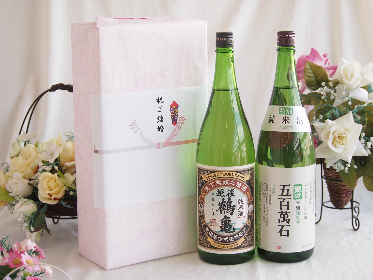 祝福の気持ちを寿々の香り日本酒セット 越後鶴亀 純米酒(新潟県)本田商店 龍力 五百萬石(兵庫県)1800ml×2本