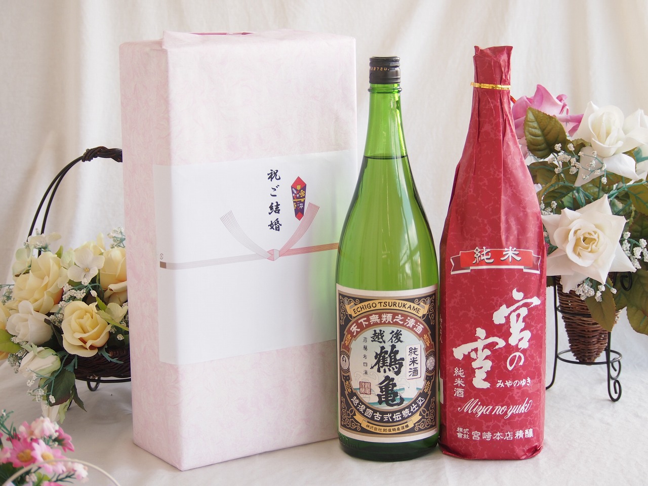 祝福の気持ちを寿々の香り日本酒セット 越後鶴亀 純米酒(新潟県)宮崎本店 宮の雪 純米酒(三重県)1800ml×2本 6,066円
