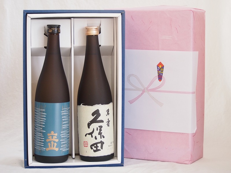 春の贈り物 感謝贈り物日本酒ボックス2本セット(久保田 萬寿 立山 特別本醸造(富山県)) 720ml×2本