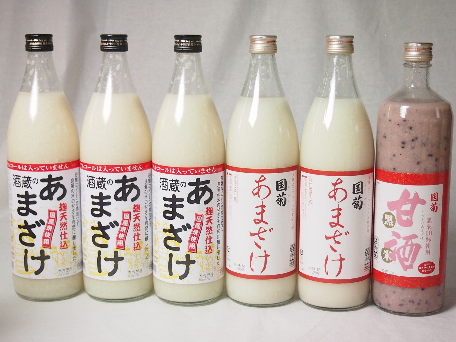 セレクト甘酒6本セット(ぶんご酒蔵のあまざけ3本(大分県)国菊甘酒あまざけ1本 黒米2本(福岡県)900ml×6本)計6本