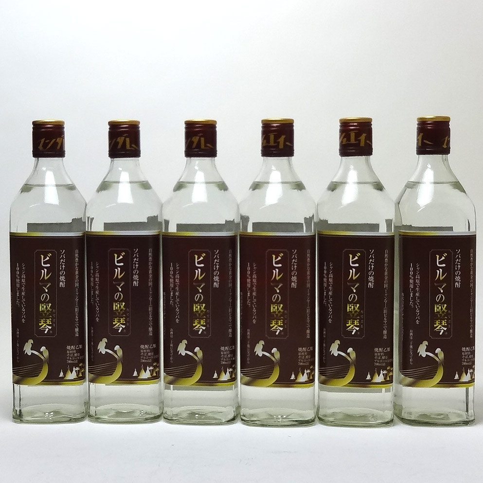 【最大2000円オフクーポン17日1:59迄】【 12本セット】そば100％使用　そば焼酎　ビルマの竪琴700ml×12本（ミャンマー）