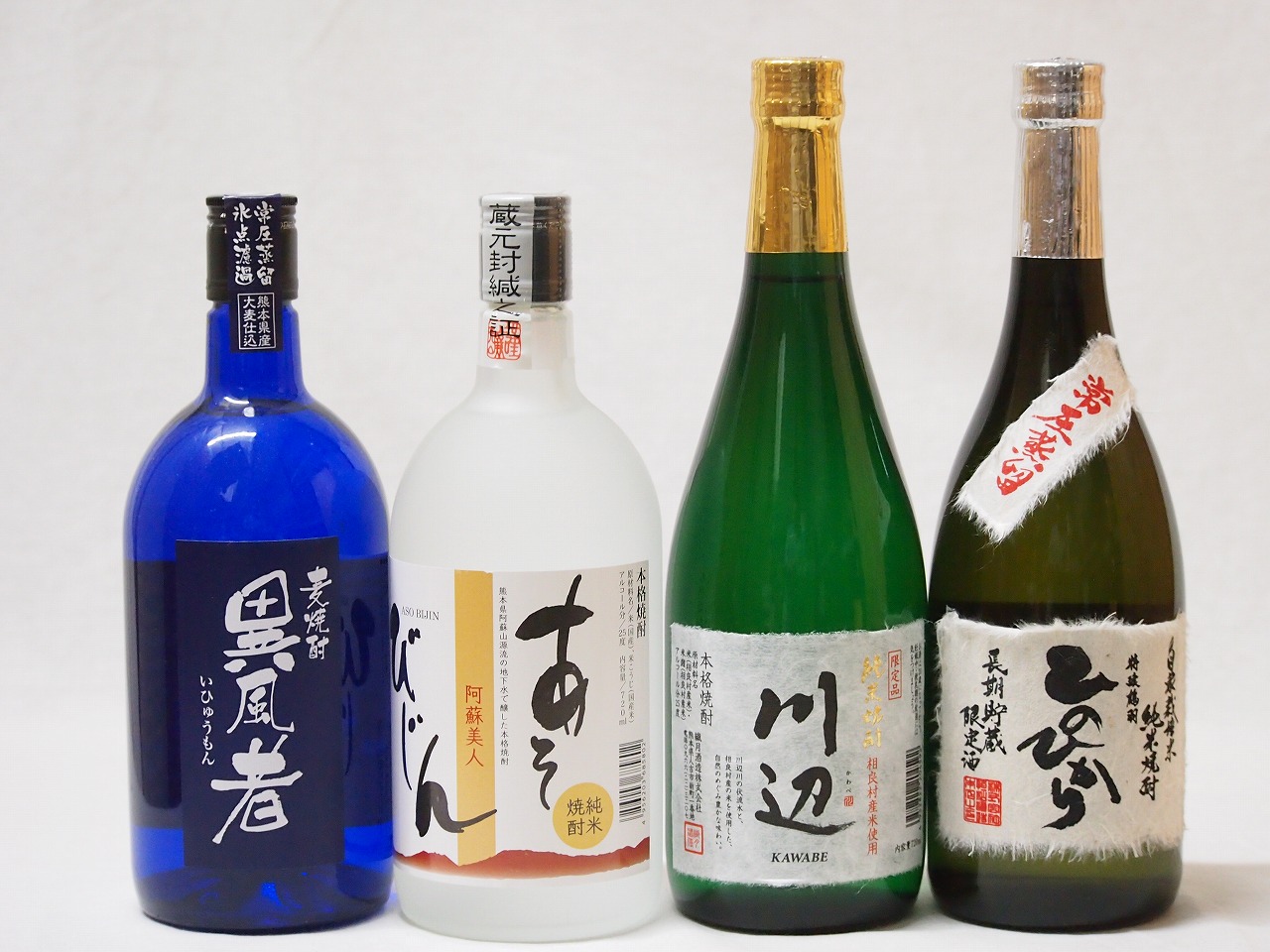 米焼酎の本場熊本県より『芳醇で旨みゆたかな米焼酎福袋』720ml×4本 5,866円