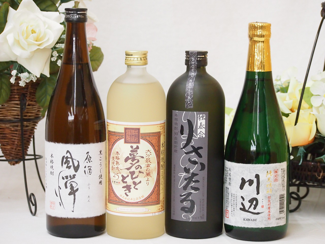 【限定Ｌ２】 【限定品第3弾】 焼酎４本セット720ml×４本