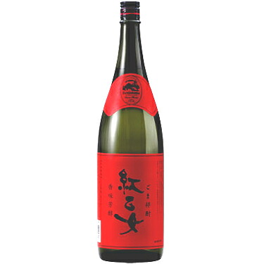 【最大2000円オフクーポン26日1:59迄】【 6本セット】紅乙女酒造 胡麻祥酎 焙煎胡麻仕込み 紅乙女 1800ml×6|贈り物本舗じざけや
