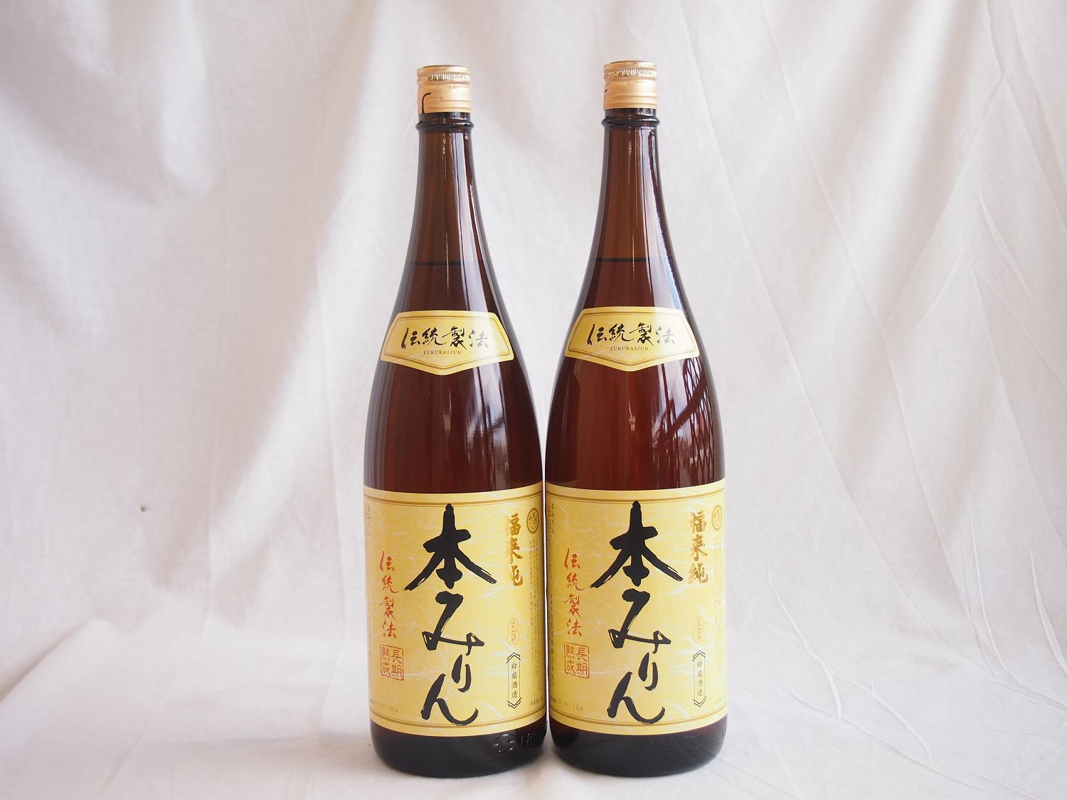 【最大2000円オフクーポン27日1:59迄】2本セット 白扇酒造 伝統製法熟成本みりんl(岐阜県) 1800m×2本
