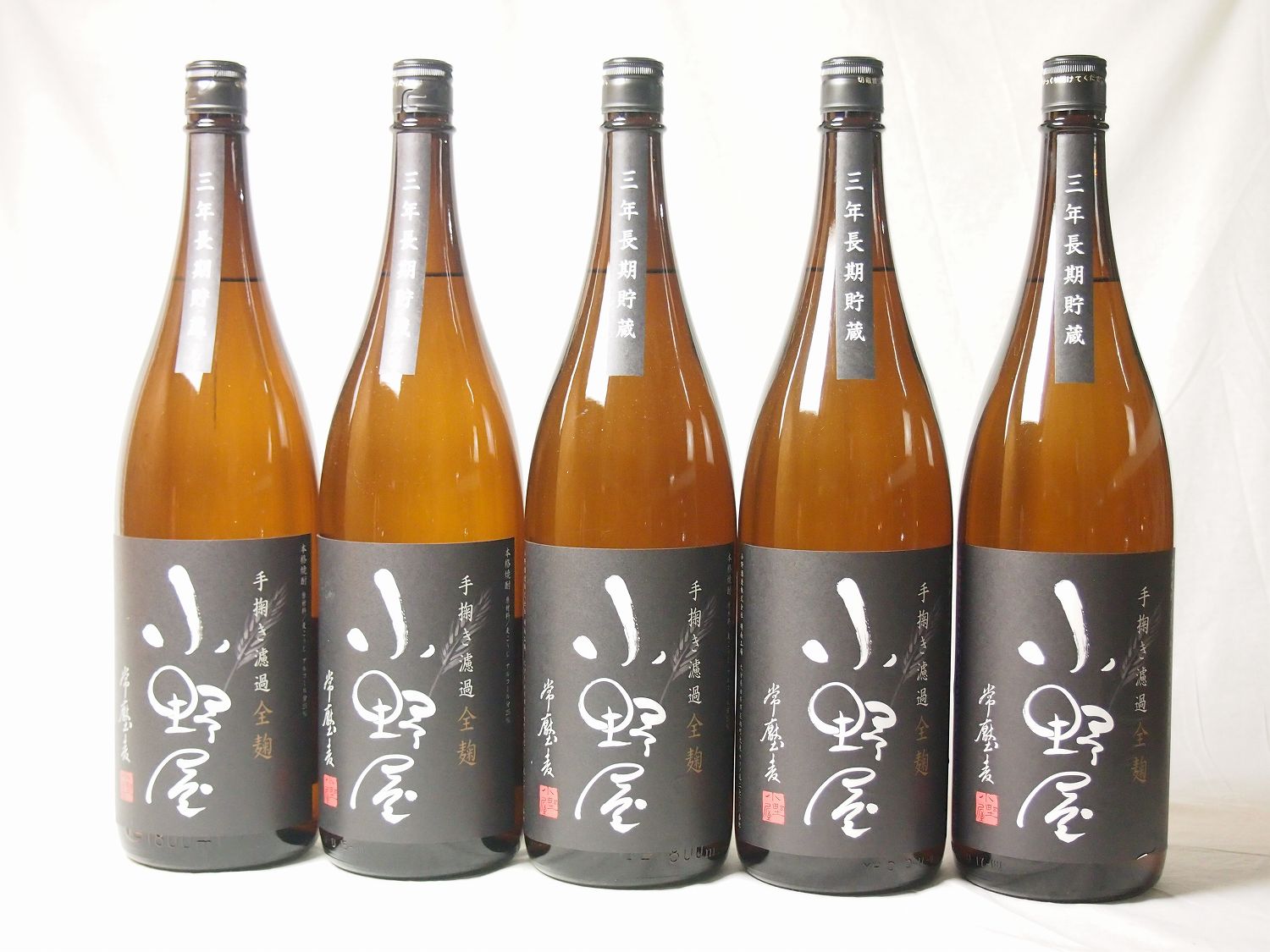 【最大2000円オフクーポン17日1:59迄】5本セット 麦焼酎　手すき濾過　全麹　小野屋　1800ml×5本(大分県)