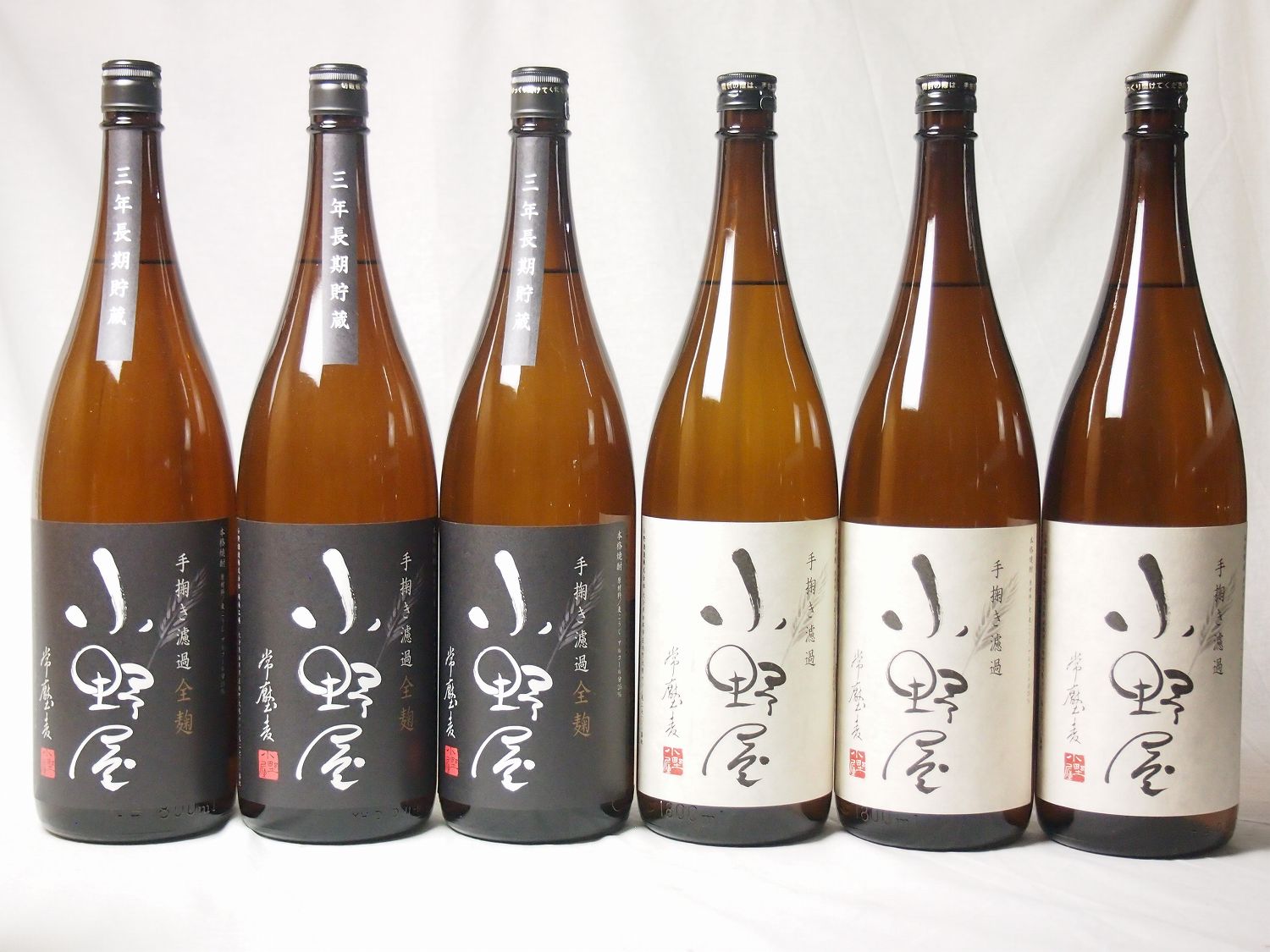 【最大2000円オフクーポン26日1:59迄】小野屋6本セット 麦焼酎 手すき濾過 全麹×3本 小野屋 1800ml×6本(大分県)|贈り物本舗じざけや