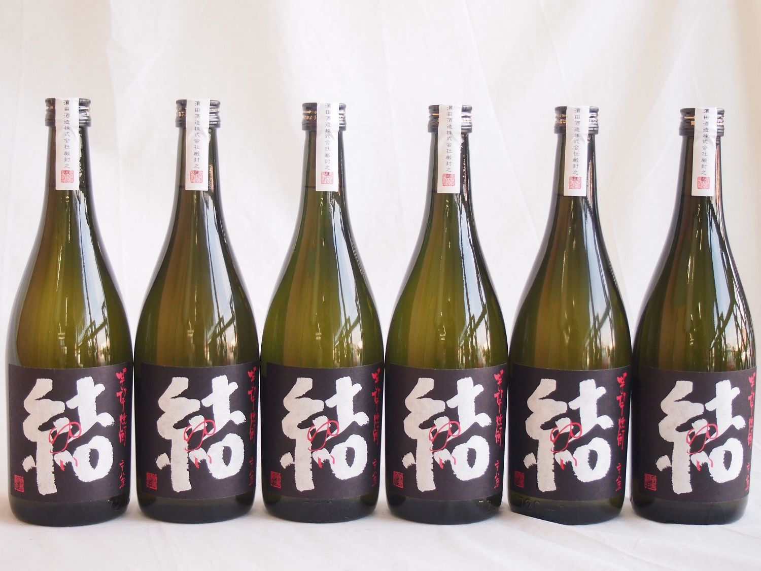 【最大2000円オフクーポン26日1:59迄】5本セット 濱田酒造 芋焼酎 結(ゆい)芋芋焼酎 28度 720ml&times;5本(鹿児島県)｜贈り物本舗じざけや 11,450円