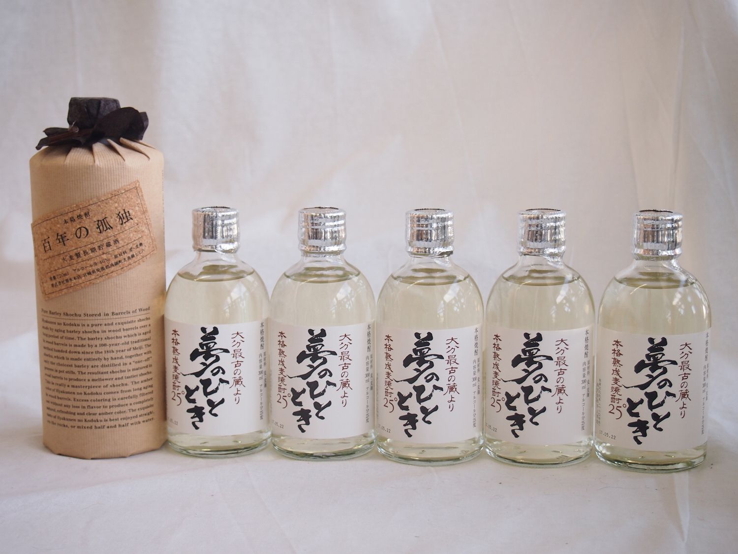 【最大2000円オフクーポン26日1:59迄】麦焼酎厳選6本セット 百年の孤独720ml 熟成麦焼酎 夢のひととき300ml×5本(宮崎県 大分県)|贈り物本舗じざけや
