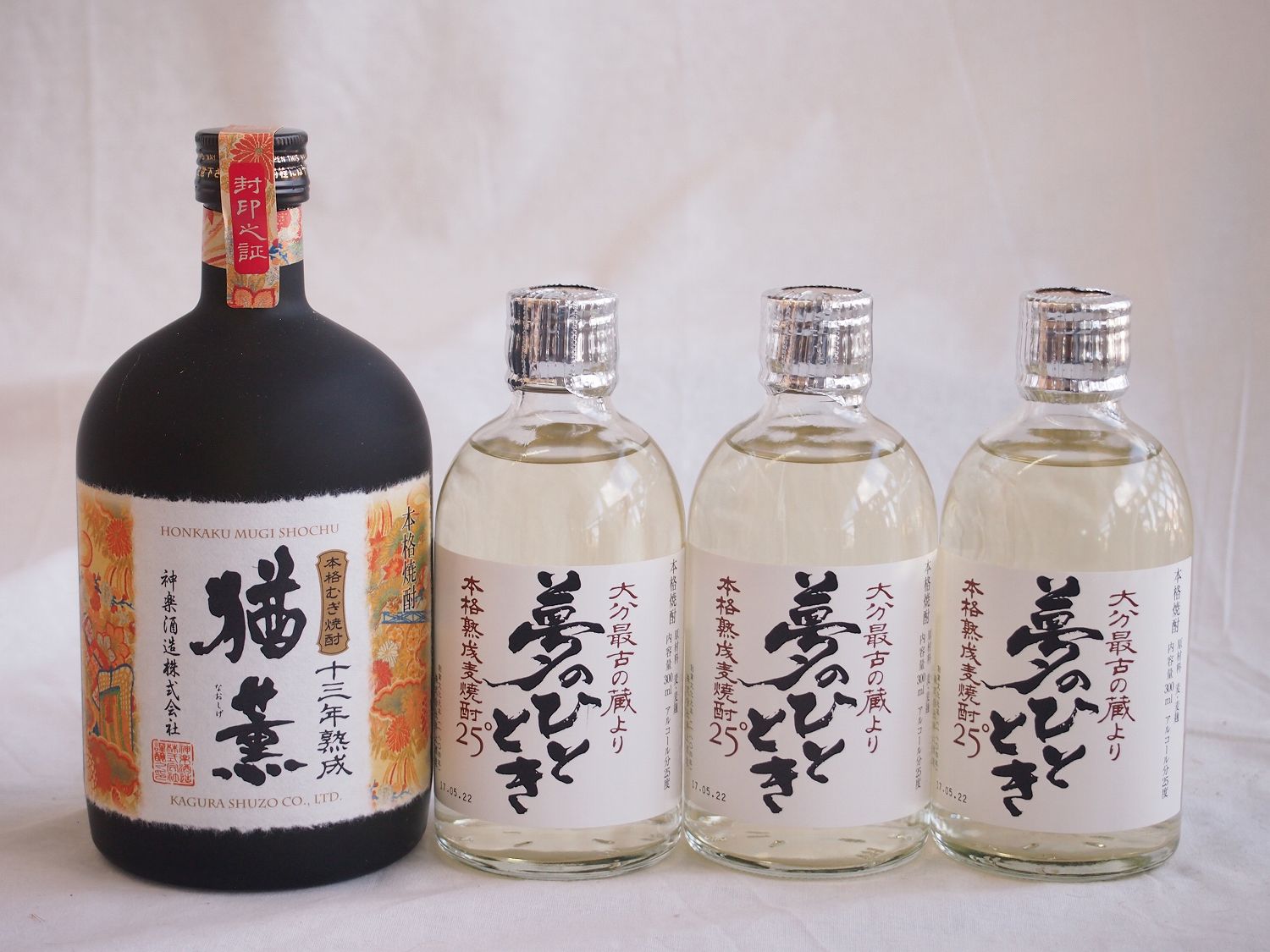 【最大2000円オフクーポン17日1:59迄】麦焼酎厳選4本セット 神楽十三年熟成猶薫720ml 井上熟成麦焼酎 夢のひととき300ml×3本(宮崎県 大分県)