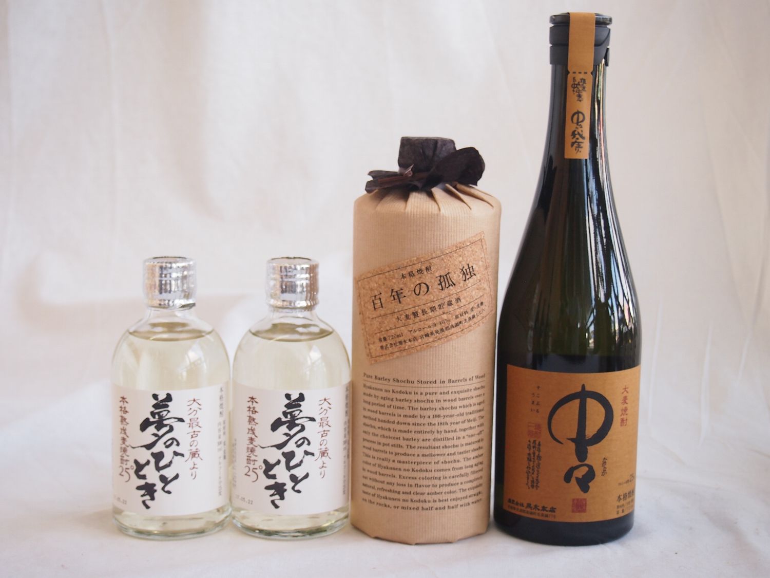 【最大2000円オフクーポン26日1:59迄】麦焼酎厳選4本セット 中々 百年の孤独720ml×2本 熟成麦焼酎 夢のひととき300ml×2本(宮崎県 大分県)|贈り物本舗じざけや