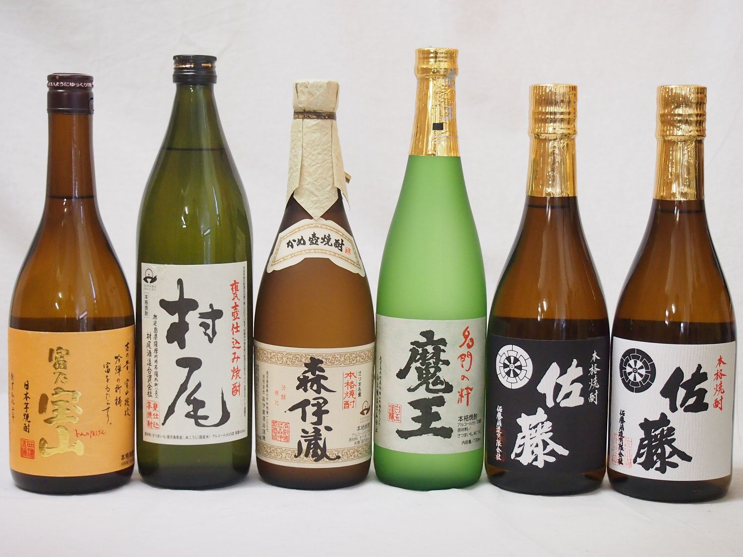 【最大2000円オフクーポン17日1:59迄】プレミアム芋焼酎6本セット(村尾 森伊蔵 魔王 佐藤黒 富乃宝山 佐藤白)720ml×5本 900ml×1本(鹿児島県)