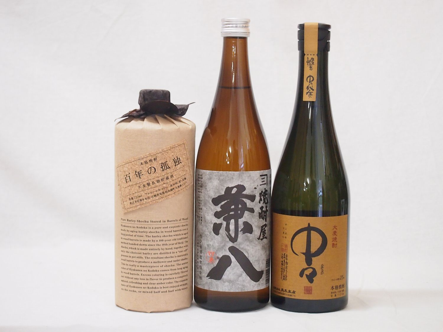 【最大2000円オフクーポン26日1:59迄】プレミアム麦焼酎3本セット(百年の孤独 兼八 中々)720ml&times;3本(宮崎県 大分県)｜贈り物本舗じざけや