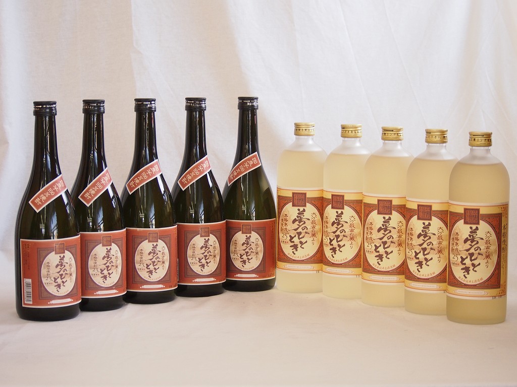 【最大2000円オフクーポン26日1:59迄】大分県最古の蔵元井上酒造 夢のひととき飲み比べ10本セット(本格芋焼酎23度5本 熟成麦焼酎5本)720ml&times;10本｜贈り物本舗じざけや