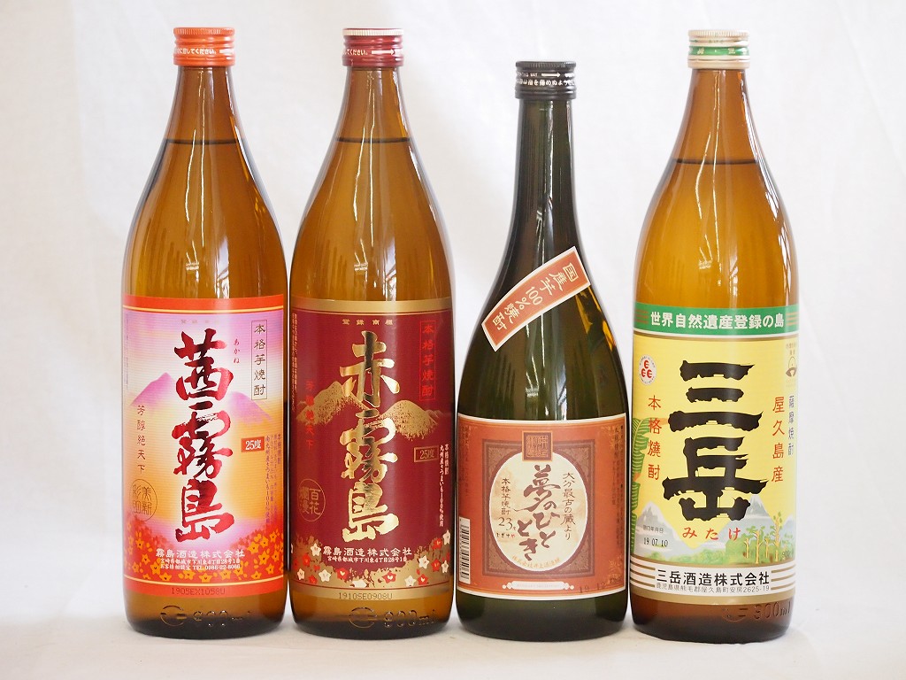 【最大2000円オフクーポン17日1:59迄】大分県最古の蔵元井上酒造 芋焼酎夢のひととき飲み比べ4本セット(赤霧島 茜霧島 夢のひととき 三岳)720ml×4本