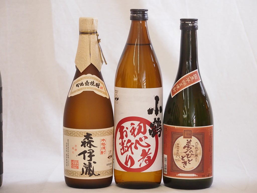 森伊蔵3点飲み比べセット | labiela.com