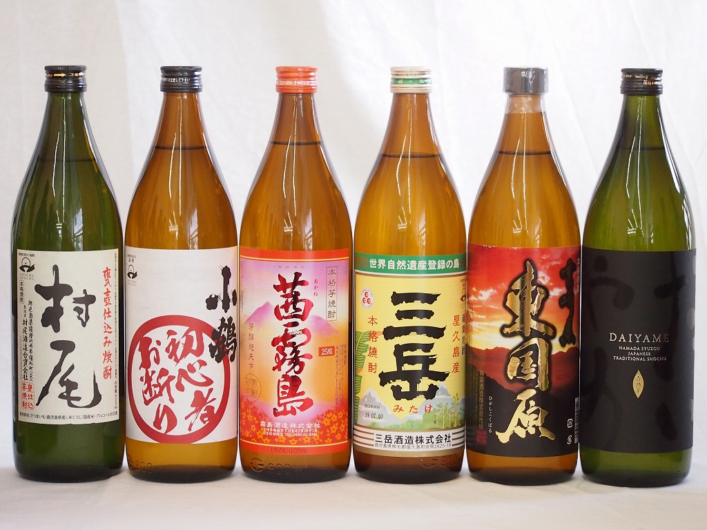 逸品】 :村尾芋焼酎3本セット - www.youngfarmers.org