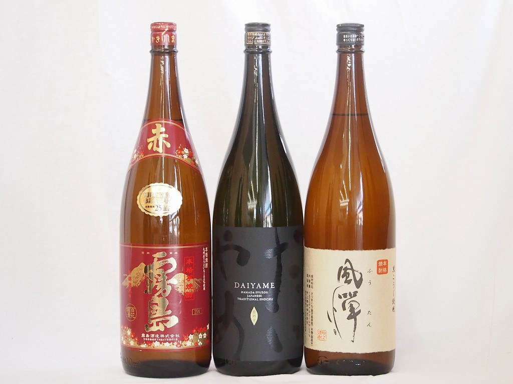 最新入荷 芋焼酎がライチのような香りのだいやめ飲み比べ3本セット だいやめ 赤霧島 宮崎県 風憚 ふうたん 鹿児島県 1800ml 3本 数量 限定 New Cadductcleaning Com