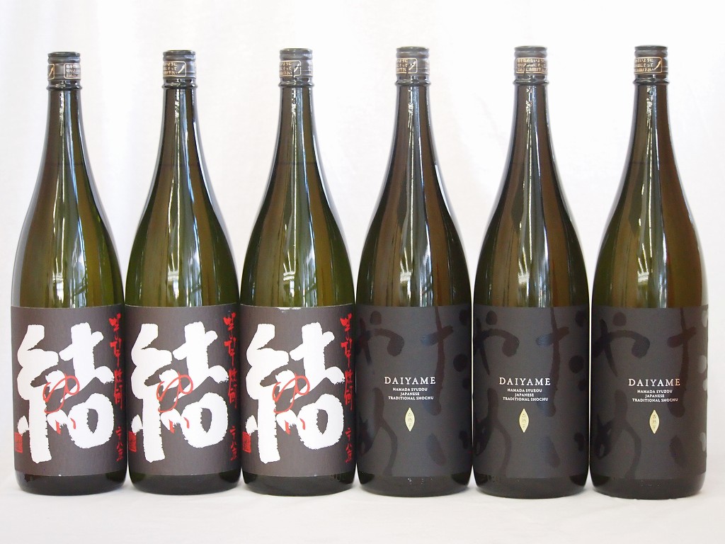 お祝い芋焼酎飲み比べ4本セット 芋麹結3本 だいやめ3本(鹿児島県) 1800ml×6本