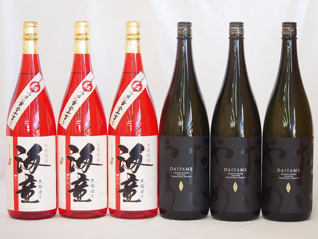 お祝い芋焼酎飲み比べ6本セット 黒麹海童3本 だいやめ3本(鹿児島県) 1800ml×6本