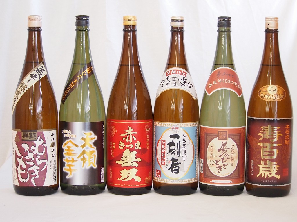 お買い得！】 〈限定品〉古酒 無言40度 720ml 焔の刻印 古酒35度