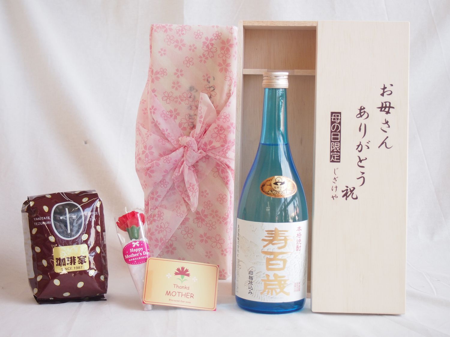 【最大2000円オフクーポン17日1:59迄】母の日 贈り物セット 本格焼酎 寿百歳 白麹720ml(鹿児島県)お母さんありがとう木箱セット オススメ珈琲豆（特注ブレンド200ｇ）
