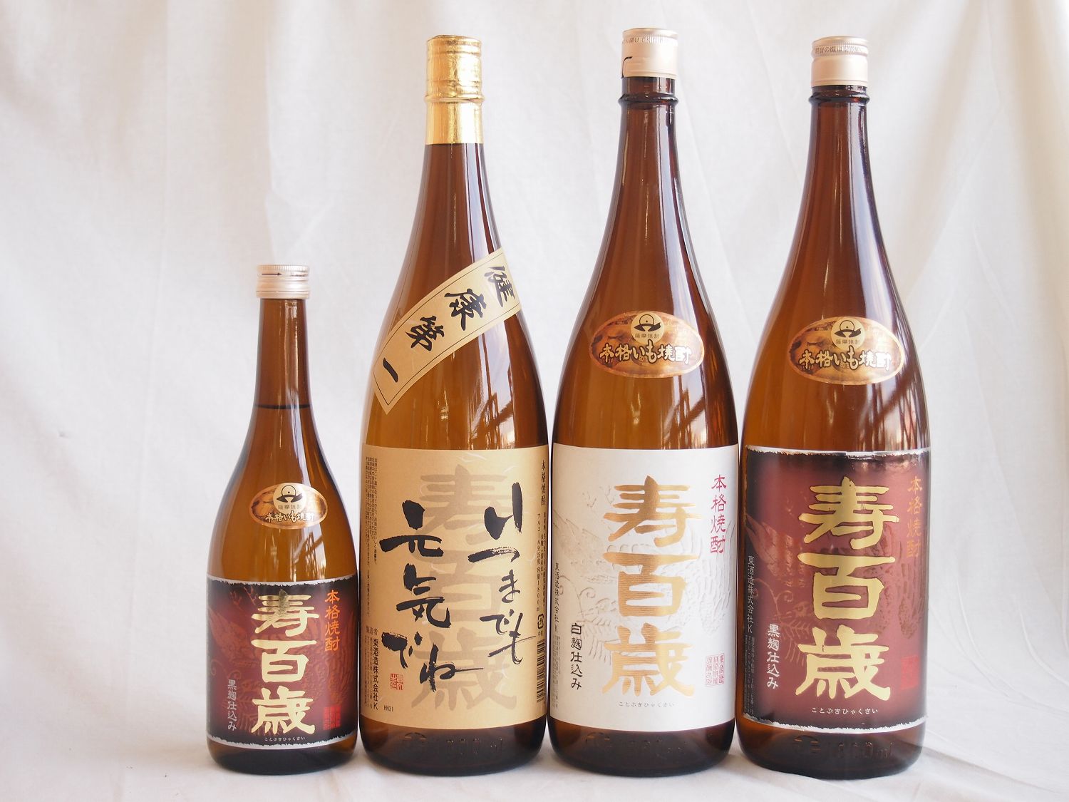 上質-芋焼酎4•本セット 東酒造 寿百•歳 白麹 1800ml 黒麹720ml 1800ml