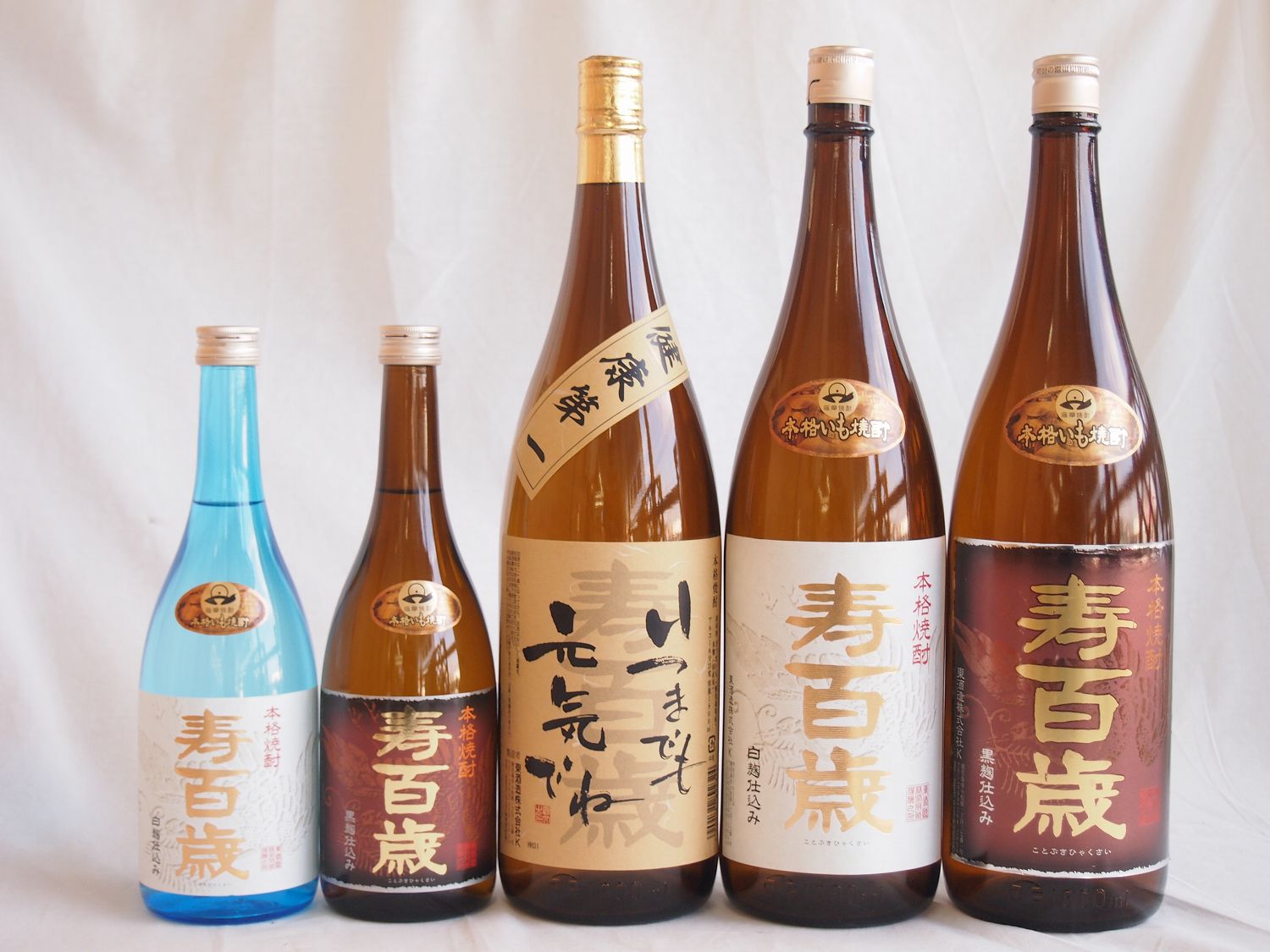 【最大2000円オフクーポン26日1:59迄】芋焼酎5本セット 東酒造 寿百歳 白麹720ml 1800ml 黒麹720ml 1800ml 寿百歳　いつまでも元気でね1800ml(鹿児島県)｜贈り物本舗じざけや 11,100円