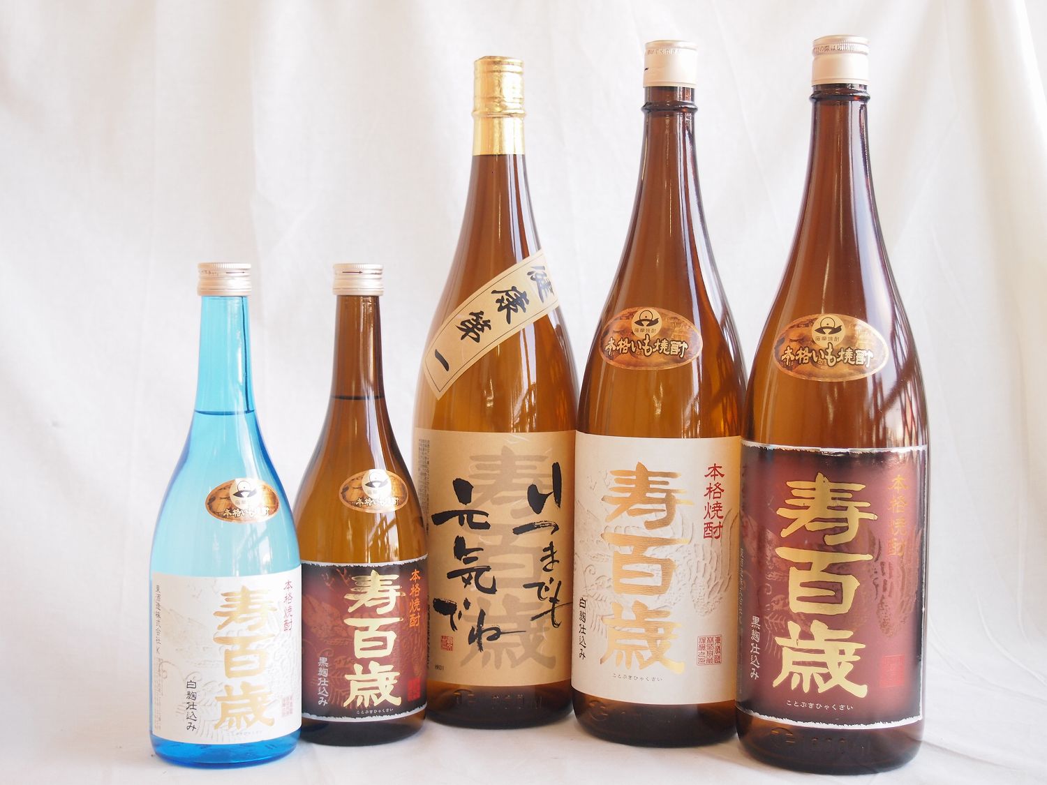 【最大2000円オフクーポン26日1:59迄】芋焼酎5本セット 東酒造 寿百歳 白麹720ml 1800ml 黒麹720ml 1800ml 寿百歳　いつまでも元気でね1800ml(鹿児島県)｜贈り物本舗じざけや 11,100円