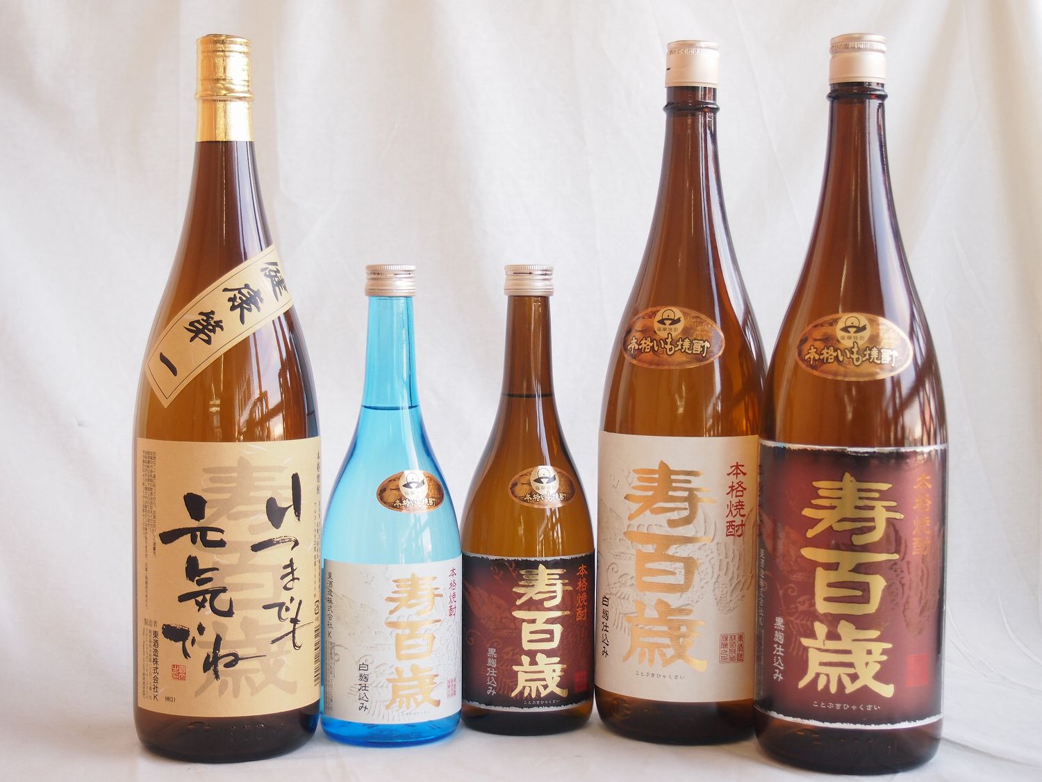 【最大2000円オフクーポン10日1:59迄】芋焼酎5本セット 東酒造 寿百歳 白麹720ml 1800ml 黒麹720ml 1800ml 寿百歳　いつまでも元気でね1800ml(鹿児島県)