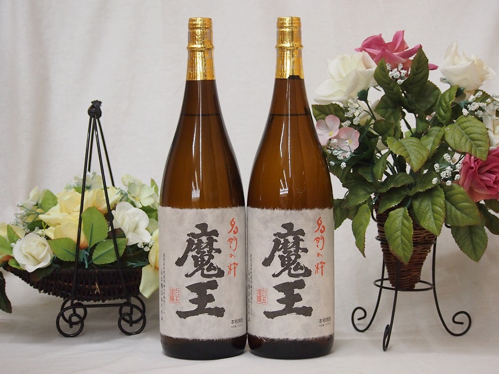 プレミアム芋焼酎　魔王　2本セット Amazon.co.jp: 高級芋焼酎2本セット 魔王 25度720ml、もぐら 25