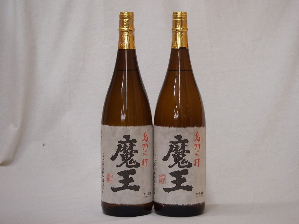 プレミアムな贈り物セット 本格芋焼酎 魔王 1800ml&times;2｜贈り物本舗じざけや
