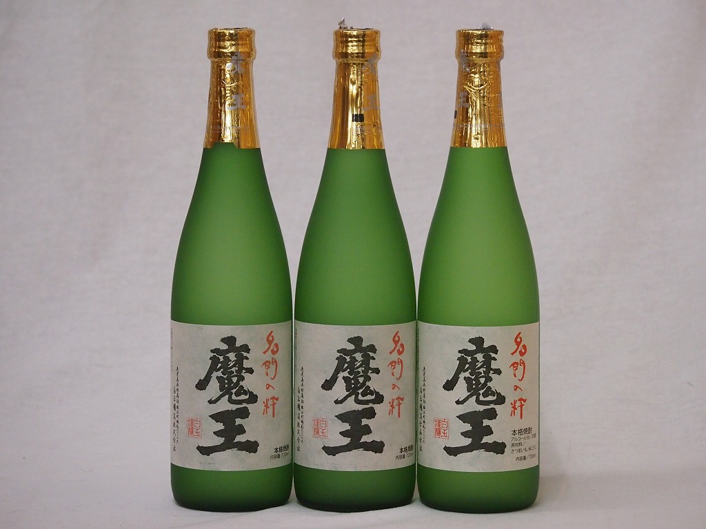 楽天市場】ソーダ割りで旨い芋焼酎セット（魔王 25度 720ml×1本