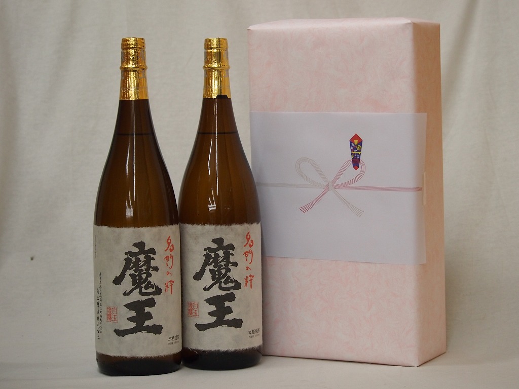 魔王　芋焼酎　1800ml×2本セット 楽天市場】プレミアムな贈り物セット 本格芋焼酎 魔王 1800ml×2
