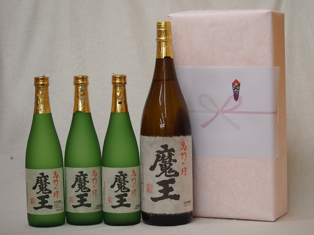 97%OFF!】 お中元 御中元 芋焼酎 飲み比べセット 森伊蔵 魔王 感謝の