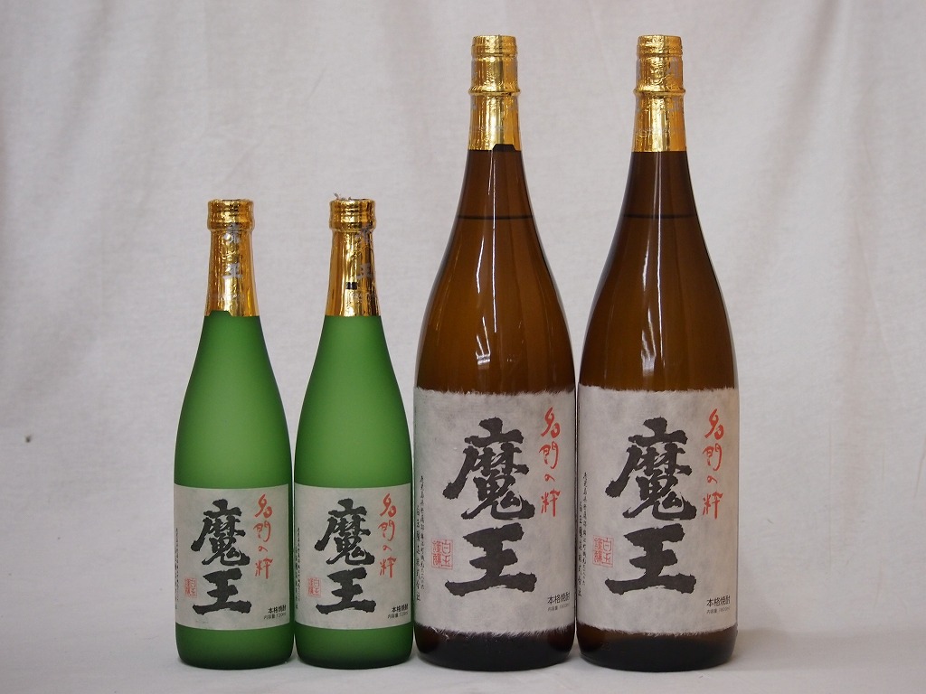 魔王 本格焼酎 1800ml 2本セット 魔王 1800ml・いその波平 1800ml 芋焼酎2本ギフトセット 【送料