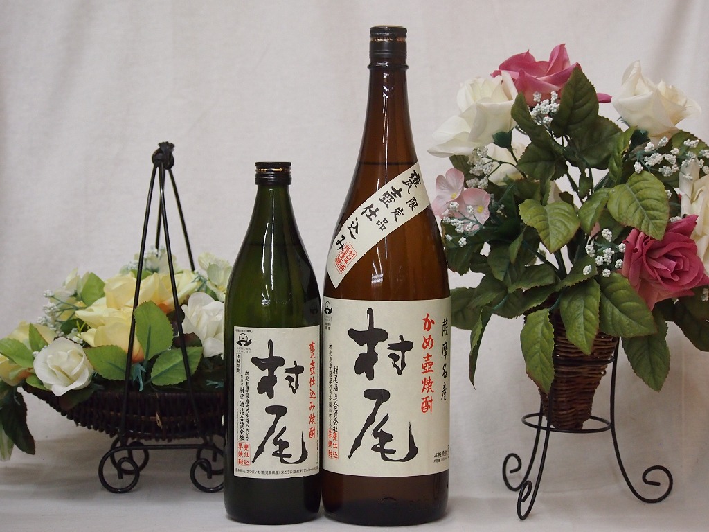 や*ん様 プレミアム　芋焼酎　村尾 や*ん様 プレミアム 芋焼酎 村尾 楽天市場】プレミアム 焼酎