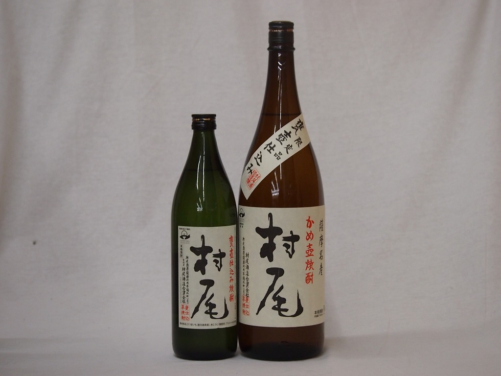 楽天市場】プレミアムな贈り物セット 本格芋焼酎 村尾 1800ml×1