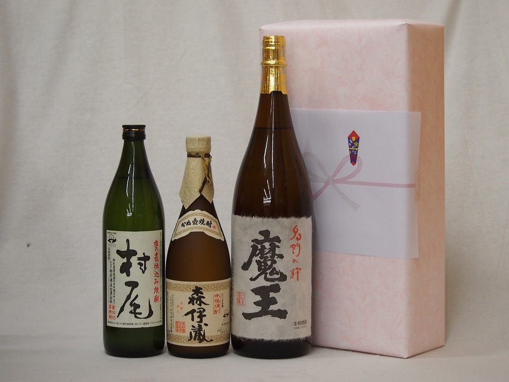 楽天市場】【最大2000円オフクーポン27日9:59迄】プレミアムな