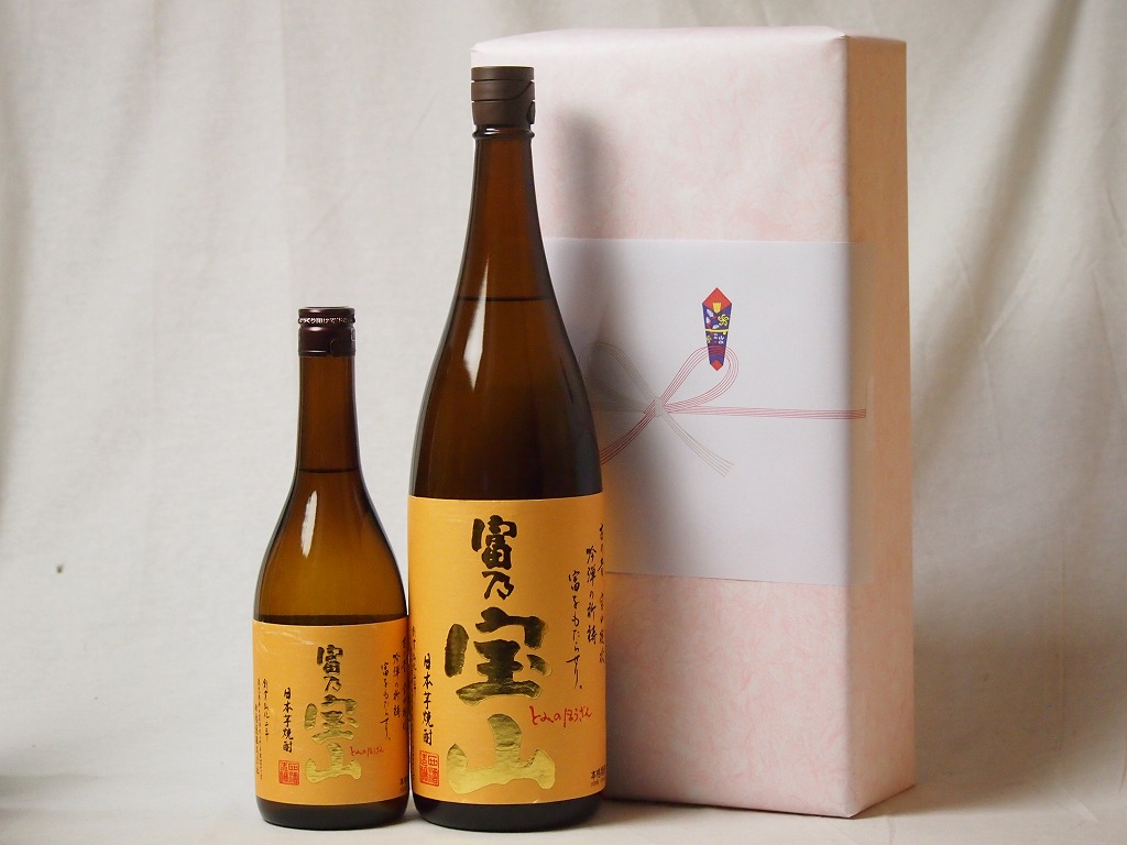 【最大2000円オフクーポン17日1:59迄】プレミアムな贈り物セット 本格芋焼酎 富乃宝山 720ml 1800ml 6,145円