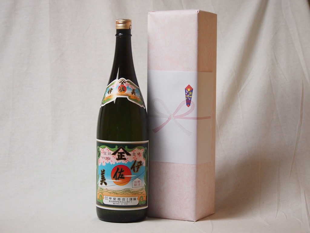 楽天市場】【元祖プレミアム】伊佐美(いさみ) 芋焼酎25° 1800ml