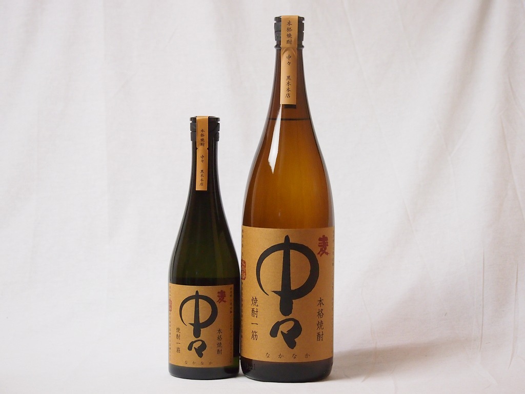 【最大2000円オフクーポン10日1:59迄】プレミアムな贈り物セット 黒木本店 麦焼酎 中々1800ml×1 720ml×1本