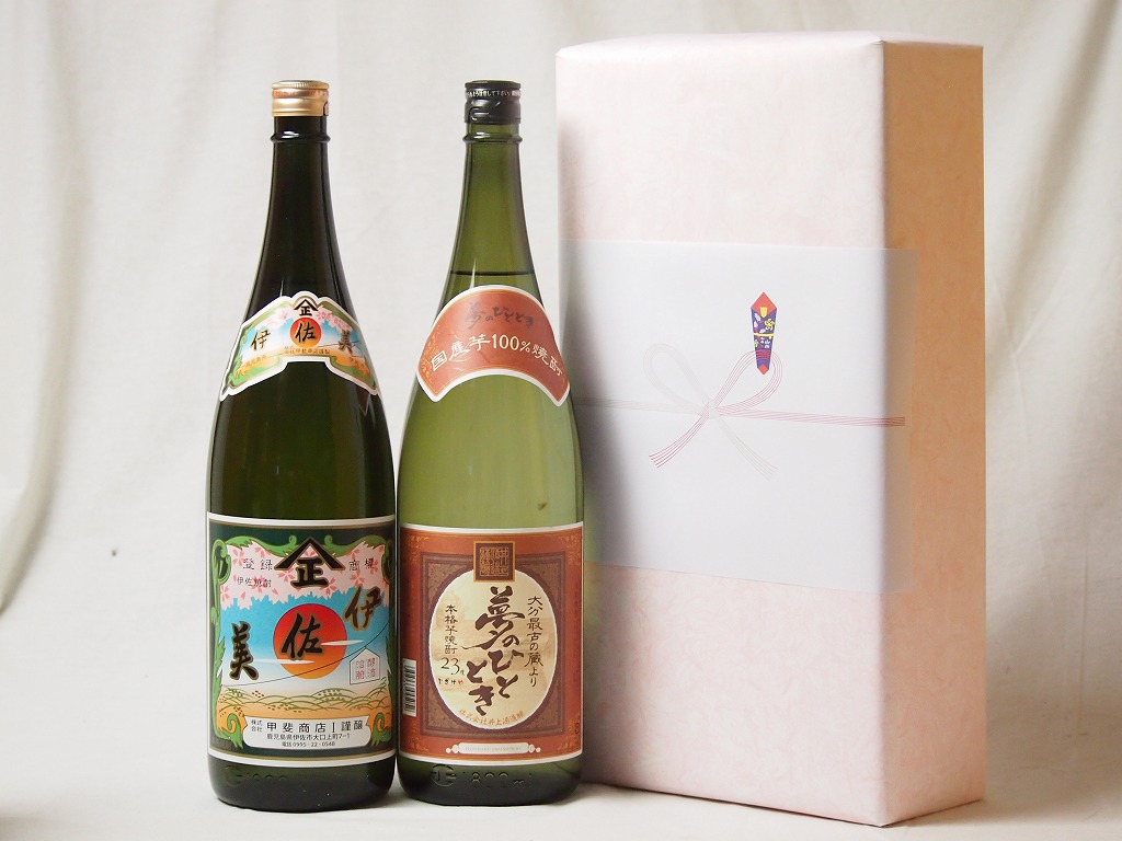【最大2000円オフクーポン17日1:59迄】プレミアムな贈り物セット 本格芋焼酎 伊佐美 夢のひととき 1800ml×2