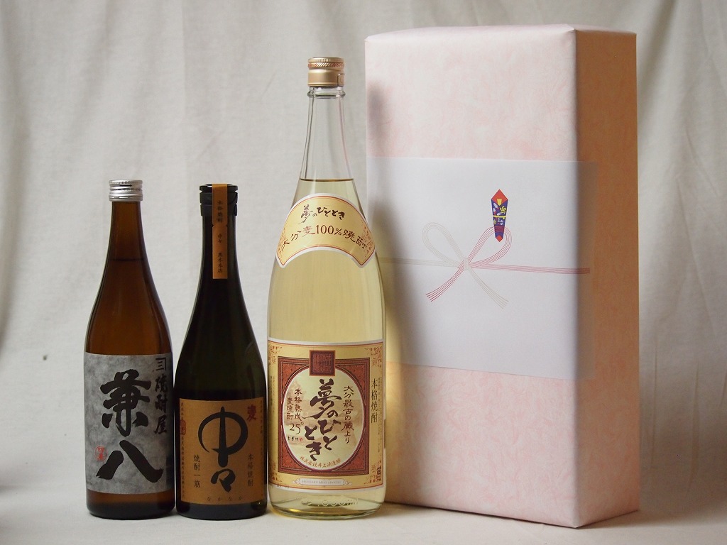 楽天市場】本格麦焼酎 トヨノホシ益喜 常圧蒸留&減圧蒸留 飲み比べ