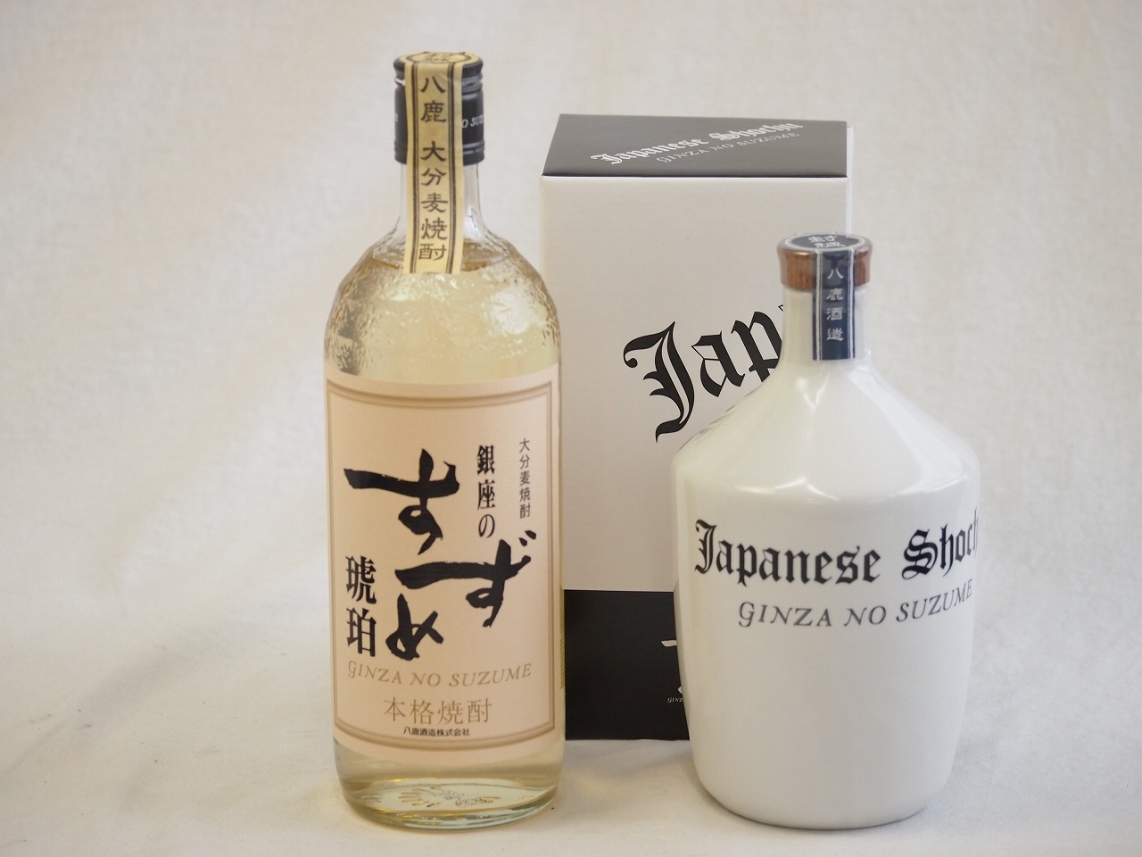 【最大2000円オフクーポン17日1:59迄】銀座のすずめシリーズ 2本セット(コンプラ瓶24度(大分県) 琥珀２５度(大分県)) 750ml×1本 720ml×1本