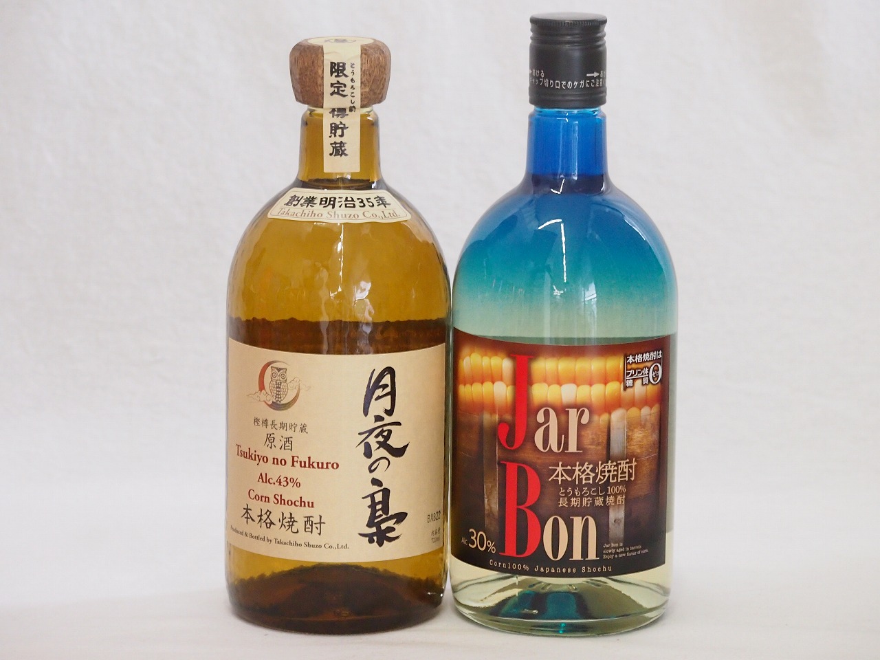 ジャーボン村 とうもろこし焼酎 2本セット③ ジャーボン村 とうもろこし焼酎 2本セット③ - メルカリ