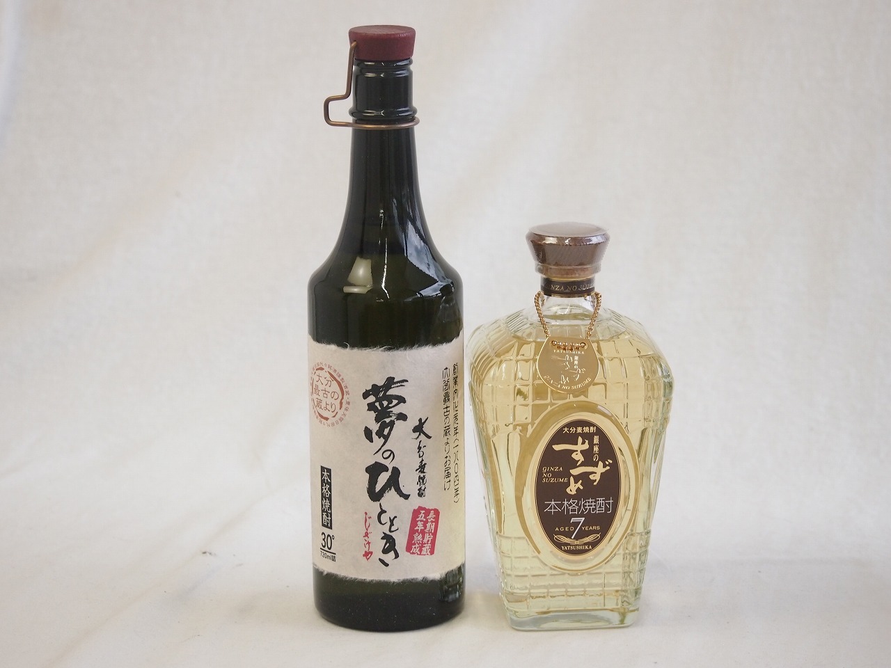 【最大2000円オフクーポン17日1:59迄】熟成極まる麦焼酎2本セット(井上酒造 プレミアム5年長期熟成麦焼酎 夢のひととき30度(大分県) 八鹿酒造 銀座のすずめaged7years33度(大分県)) 720ml×2本