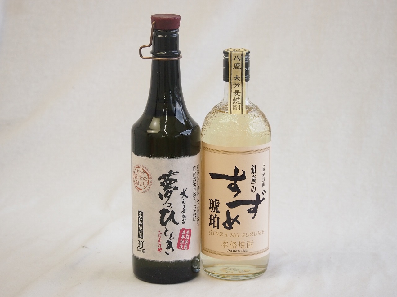 【最大2000円オフクーポン10日1:59迄】熟成極まる麦焼酎2本セット(井上酒造 プレミアム5年長期熟成麦焼酎 夢のひととき30度(大分県) 八鹿酒造 銀座のすずめ琥珀２５度(大分県)) 720ml×2本 6,626円