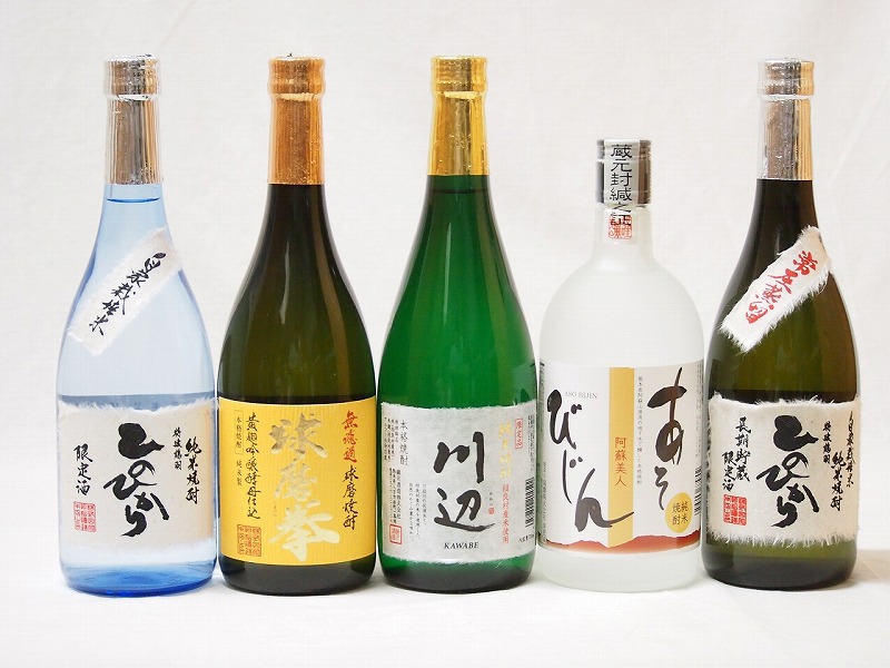 【福袋セール】 楽天市場】厳選熊本県米焼酎2本セット(黒麹仕込芋焼酎 王道楽土 焼酎