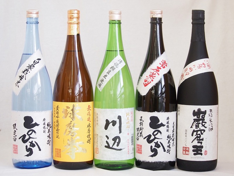 【最大2000円オフクーポン26日1:59迄】熊本県より米焼酎5本セット(自家栽培米 純米焼酎 ひのひかり 純米焼酎 川辺 常圧蒸留 ひのひかり 純米焼酎 洞窟貯蔵 米焼酎 巌窟王 無濾過球磨焼酎 球磨拳) 1800ml&times;5本｜贈り物本舗じざけや